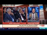 بالورقة والقلم - تعرف على أخطر ما قاله الرئيس السيسي فى الجلسة المغلقة مع الاعلاميين