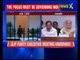 PM Narendra Modi at all-party meet: Let Parliament fulfill people's expectations