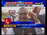 Bihar Chief Minister Nitish Kumar announces liquor ban from from April Next Year