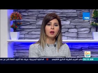 صباح الورد - الرئيس السيسي يستقبل رئيس وزراء تونس لبحث العديد من الملفات المشتركة