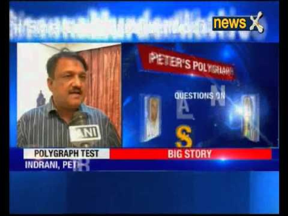 Sheena Bora Murder Case: CBI gets permission to conduct polygraph test on Peter Mukerjea