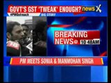 Mallikarjun Kharge to meets Rahul Gandhi on GST issue