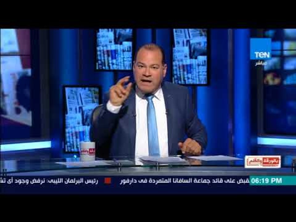 بالورقة والقلم - الديهي: دويتش فيله تحاول زعم انه يوجد 60 الف معتقل سياسي في مصر