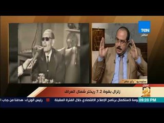 رأى عام - محمد الكومي: مشروع القانون لا يهدف لتكميم الأفواه ولا يمس حرية التعبير