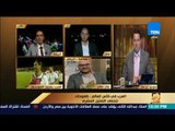 رأى عام - بلال علام ينتقد طريقة لعب كوبر: ربنا يستر علينا في المونديال