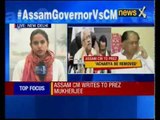 Assam CM Tarun Gogoi writes to Pranab Mukherjee, demands Governor's removal
