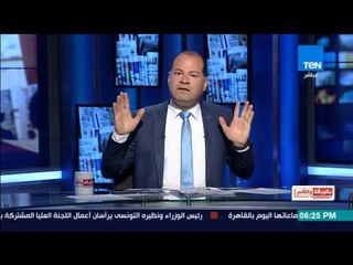 بالورقة والقلم - رسالة نشأت الديهى لـ مدير "بي بي سي"