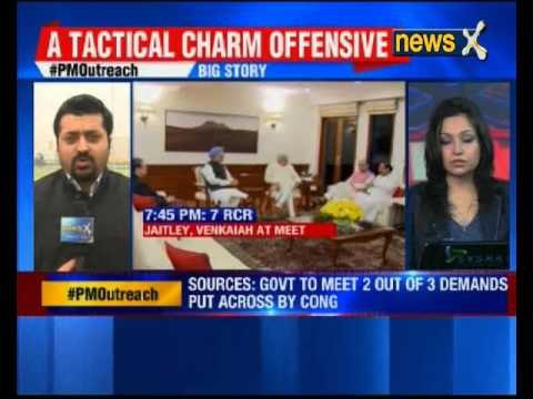 Government agrees to two of three demands put forward by Congress on GST bill