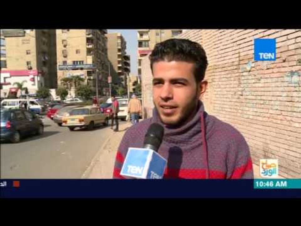 صباح الورد - إيه اللي بيحتاجه الراجل من شريكة حياته ؟