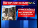 Peter Mukerjea's CBI custody extended