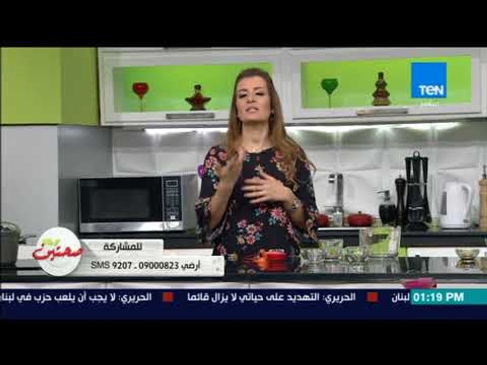 صحتين | Sehteen - طريقة عمل بيتزا بطريقة صحية و...