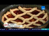 صحتين | Sehteen - طريقة عمل فطيرة بالمربي مع كريس نصراني