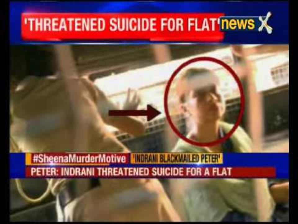 Sheena Bora Murder Case: Indrani Mukerjea threatened suicide for a flat, says Peter Mukerjea