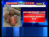 Massive price hike for LPG cylinder by Rs 65