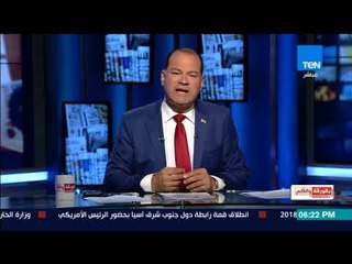 بالورقة والقلم - الديهي: إزاى فيه واحد مصرى حقيقى يشتغل عند الصهيونى عزمى بشارة