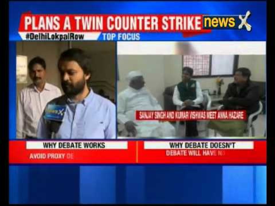 AAP Leaders Brief Anna Hazare on Janlokpal Bill Tabled in Delhi