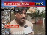 Chennai Rains: PM Narendra Modi visits rain-hit Chennai, announces immediate relief of Rs.1000 Crore