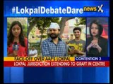 Jan Lokpal Bill: Aashish Khetan ready to debate with Yogendra Yadav and Prashant Bhushan