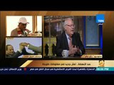 رأى عام - دبلوماسي سابق: مصر رفضت أي تصعيد ضد أثيوبيا رغم تعنتها في المفاوضات