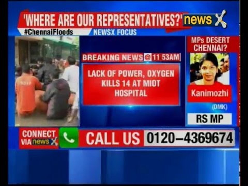 Chennai Floods: 14 patients die due to oxygen failure in Chennai hospital
