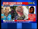 Salary hike: Youth Congress protests outside Arvind Kejriwal's residence