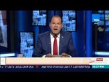 بالورقة والقلم - الديهي: ليليان داوود بتشتم مصر عبر قناة يملكها عزمى بشارة