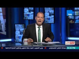 بالورقة والقلم - مش كل الصراصير تنفع يقال عليها مطربة يا شيرين يا عبد الوهاب