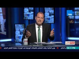 بالورقة والقلم - شيرين عبد الوهاب تقوم بدور أسوأ من آيات عرابى فى الهجوم على البلد