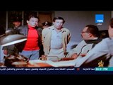 رأى عام - 