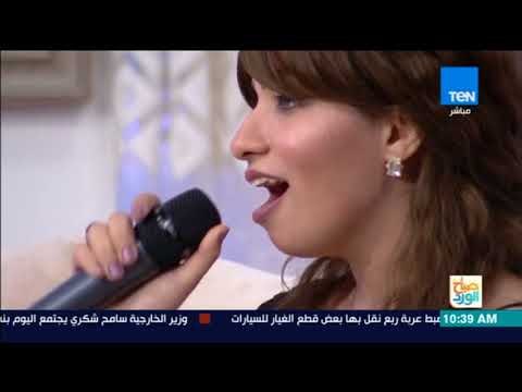 صباح الورد - المطربة لقاء الريان في ضيافة صباح الورد