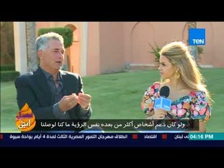 عسل أبيض - شيرين حمدي في حوار خاص مع المخرج العالمي "مالك العقاد"