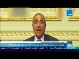 موجز TeN - الإحصاء: تراجع معدل البطالة في مصر إلى 11.9% في الربع الثالث من 2017
