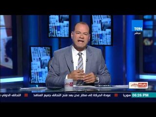 بالورقة والقلم - مجلس الأعلى لتنظيم الإعلام يعلن عن قائمة للفتوي بالقنوات الفضائية