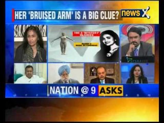 Nation At 9: 'Suicide' or something more?