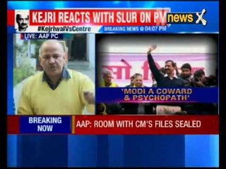 NDA and CBI are making false statements, says Manish Sisodia