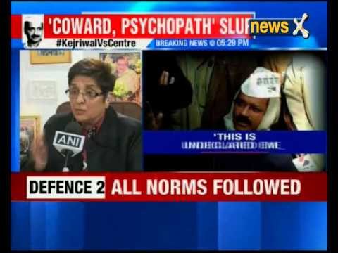 Arvind Kejriwal's language against PM Narendra Modi 'unforgivable': Kiran Bedi