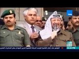 العرب في اسبوع - تقرير| ذكرى عرفات.. من يحمل غصن الزيتون؟