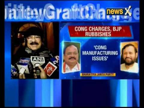 DDCA rubbishes allegations from Congress and AAP against Arun Jaitley