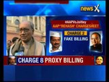 AAP demands resignation of Arun Jaitley, probe into DDCA scam