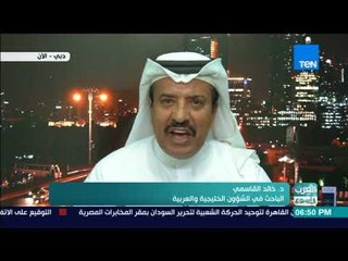 العرب في اسبوع - حوار مع د. خالد القاسمي حول "متحف اللوفر أبوظبي"
