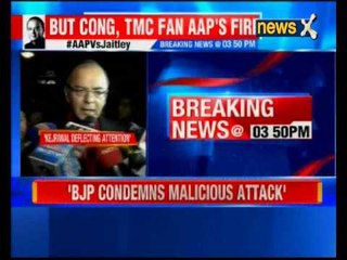 DDCA Scam: Congress inquiry found nothing, says Arun Jaitley