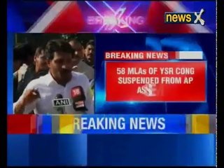 Jagan and other YSRCP leaders, suspended from Assembly