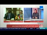 مصر فى اسبوع - 3 أسباب استراتيجية هامة لمصر في علاقتها مع جنوب السودان