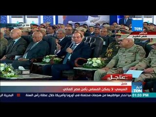 أخبار TeN - السيسي: الجنيه عندنا بـ"راجل" ومحدش يقدر يمد إيده على حاجة