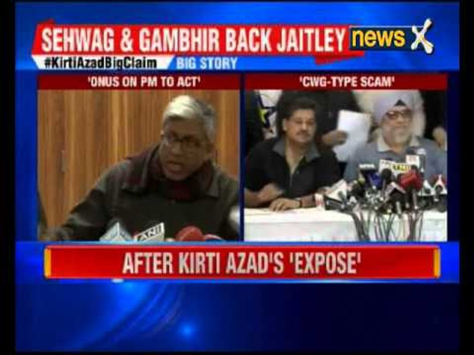 AAP addresses press conference over corruption in DDCA