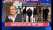 DDCA Row: Kirti Azad skips BJP Parliament Party Meet