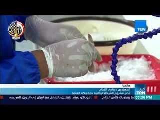 أخبار TeN - سامي الغنام يشرح ويوضح تفاصيل مشروع بركة غليون العوائد المتوقعة منه