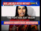 Nirbhaya Case: Black day for women of country, says DCW Chief Swati Maliwal on SC plea dismissal