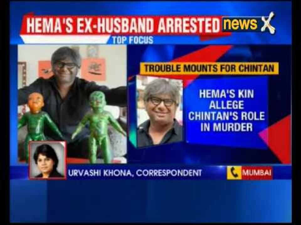 Mumbai double murder case: Hema's kin alleges Chintan Upadhyay's role in murder