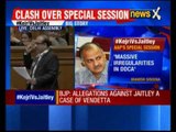 DDCA Scam: Allegations against Arun Jaitley a case of Vendetta, says BJP